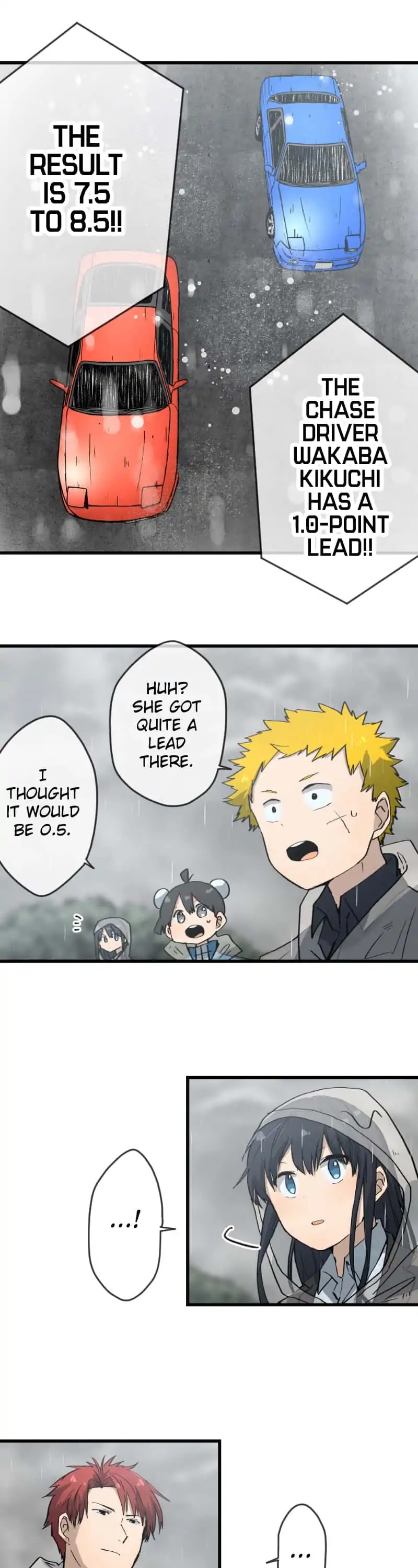 Dricam!! Chapter 44 page 8 - Chapter 44: Engine