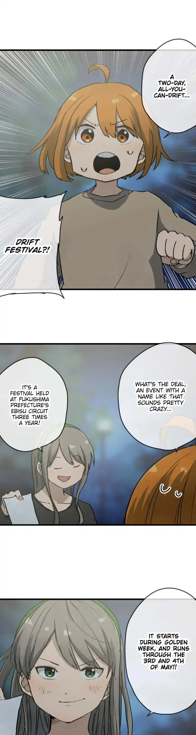 Dricam!! Chapter 50 page 1 - Chapter 50: The Car I Want