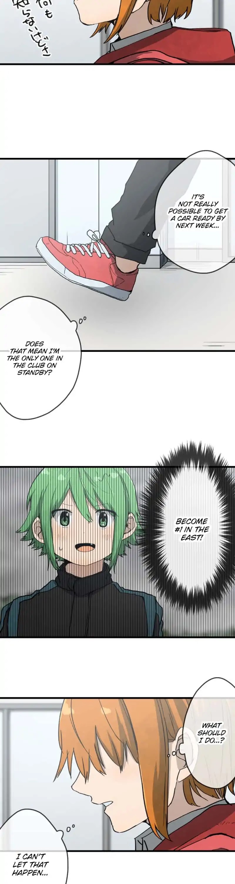 Dricam!! Chapter 50 page 10 - Chapter 50: The Car I Want