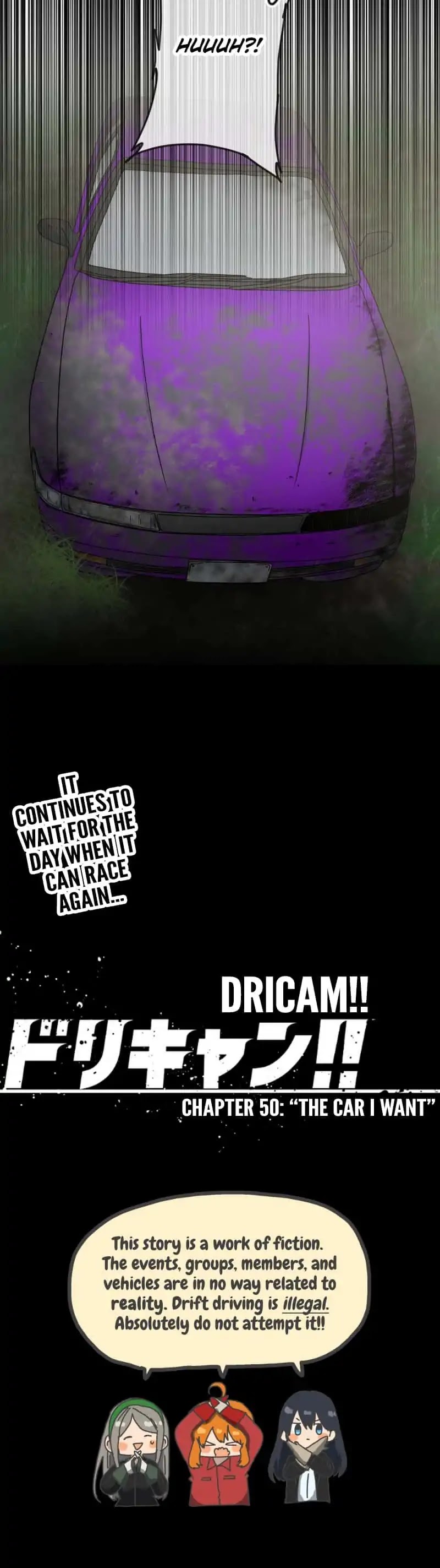 Dricam!! Chapter 50 page 17 - Chapter 50: The Car I Want