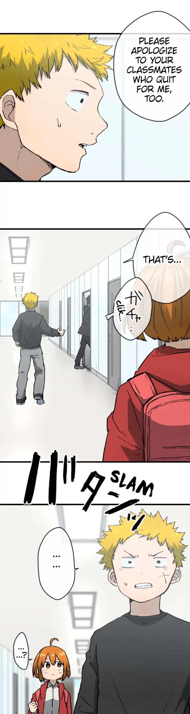 Dricam!! Chapter 51 page 15 - Chapter 51: Decision