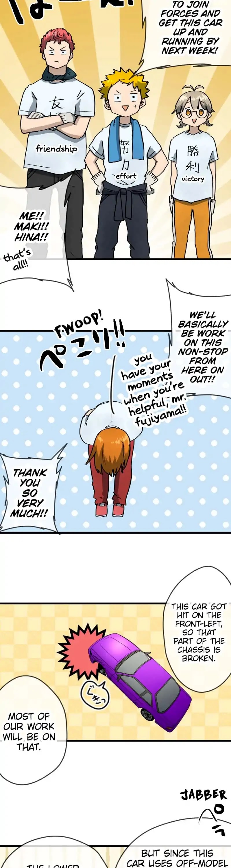 Dricam!! Chapter 52 page 10 - Chapter 52: Cowards