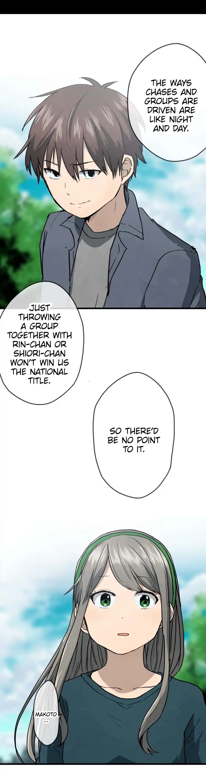 Dricam!! Chapter 52 page 6 - Chapter 52: Cowards
