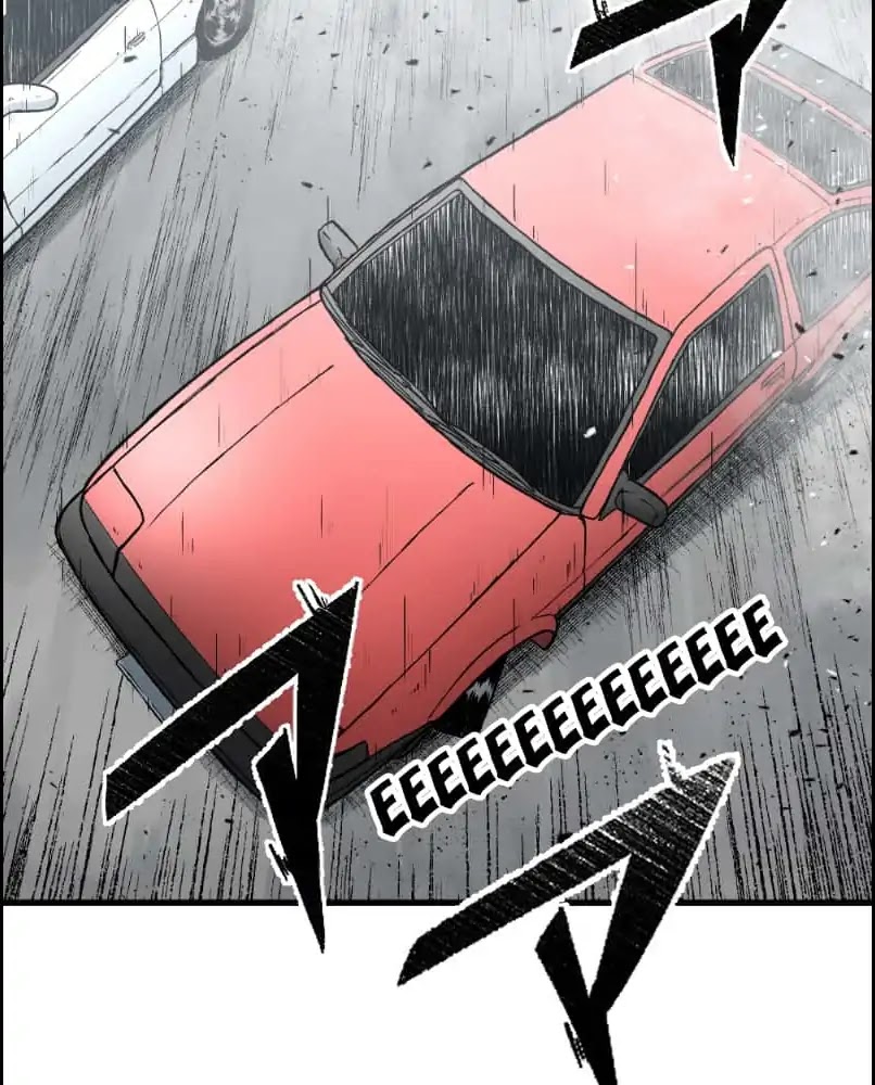Dricam!! Chapter 53 page 18 - Chapter 53: Fujiyama