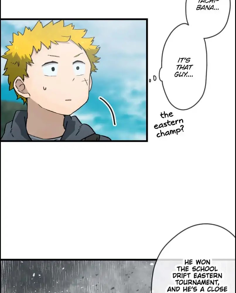 Dricam!! Chapter 53 page 24 - Chapter 53: Fujiyama