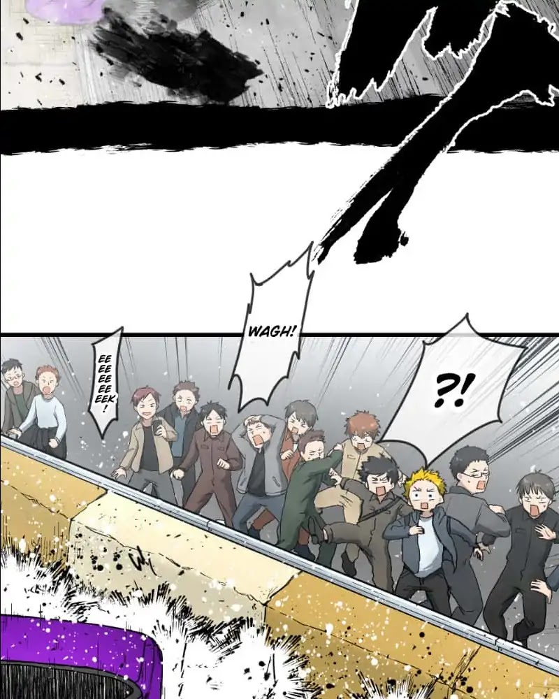 Dricam!! Chapter 53 page 33 - Chapter 53: Fujiyama