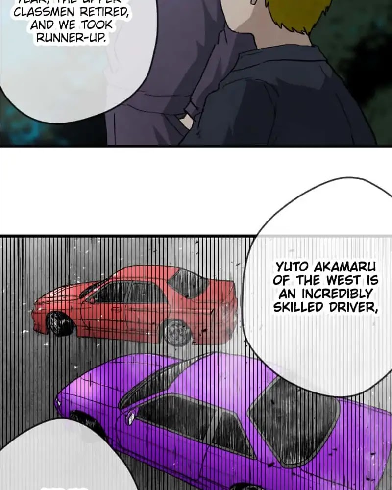 Dricam!! Chapter 53 page 48 - Chapter 53: Fujiyama