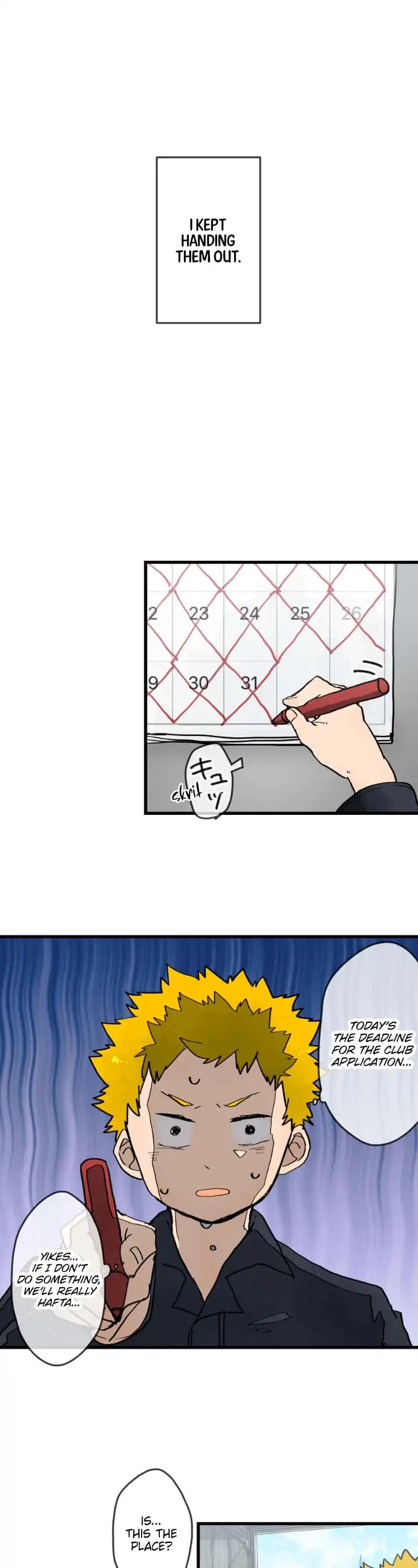 Dricam!! Chapter 54 page 8 - Chapter 54: Just In Time