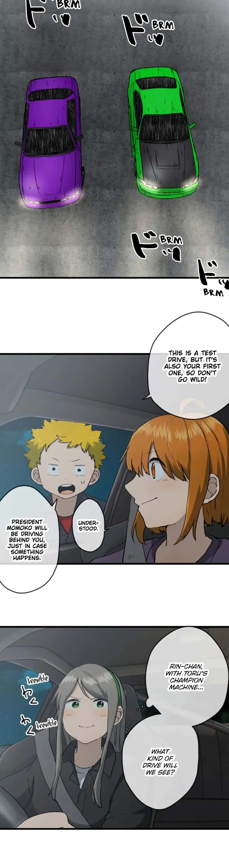 Dricam!! Chapter 55 page 11 - Chapter 55: Test Drive