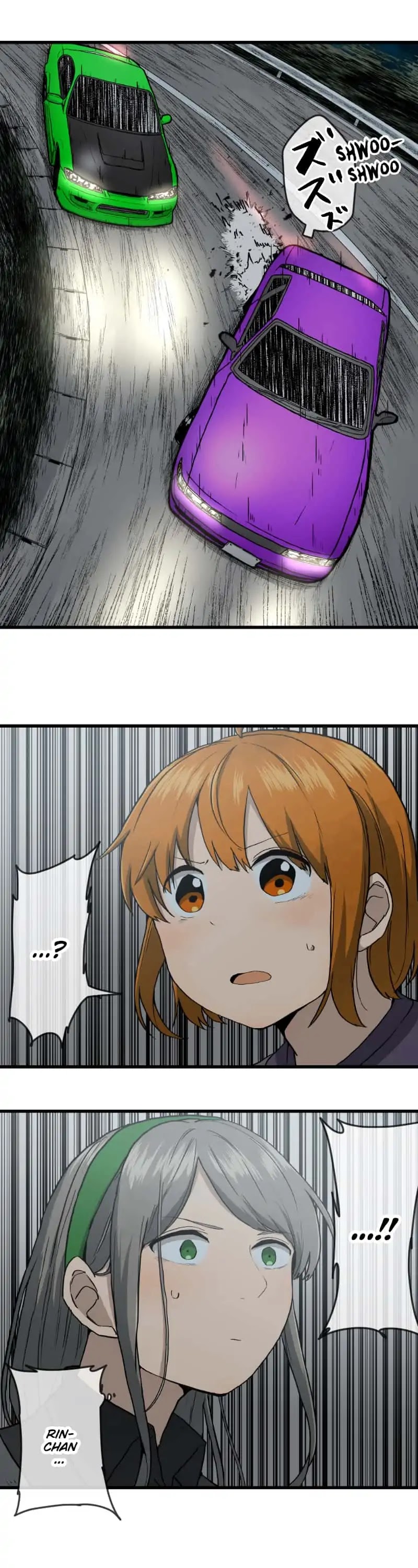 Dricam!! Chapter 55 page 16 - Chapter 55: Test Drive