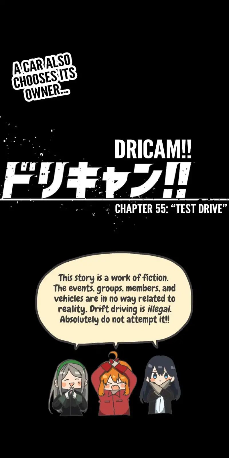 Dricam!! Chapter 55 page 18 - Chapter 55: Test Drive