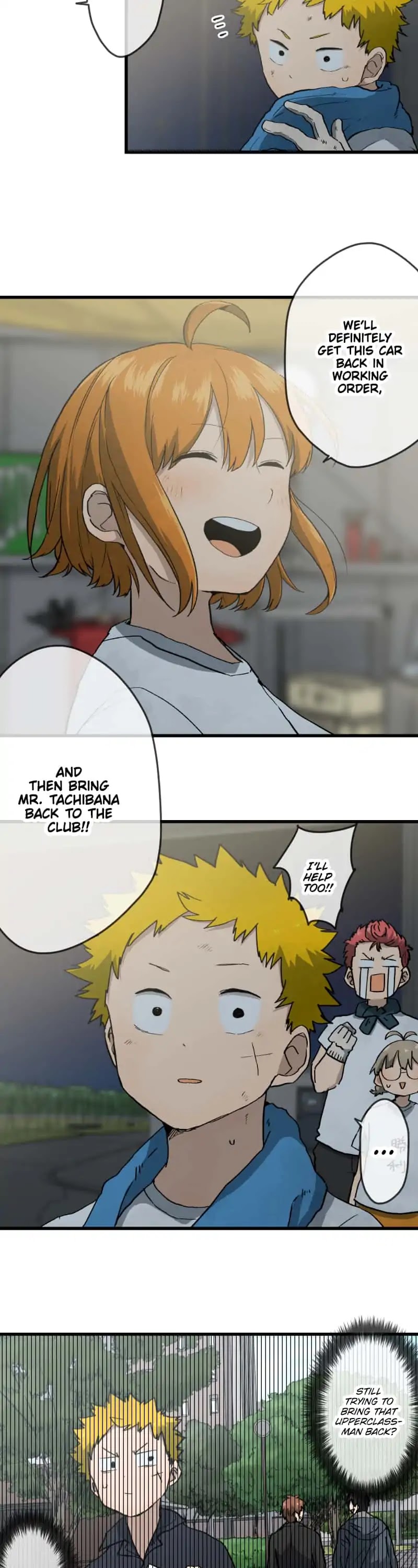 Dricam!! Chapter 55 page 2 - Chapter 55: Test Drive