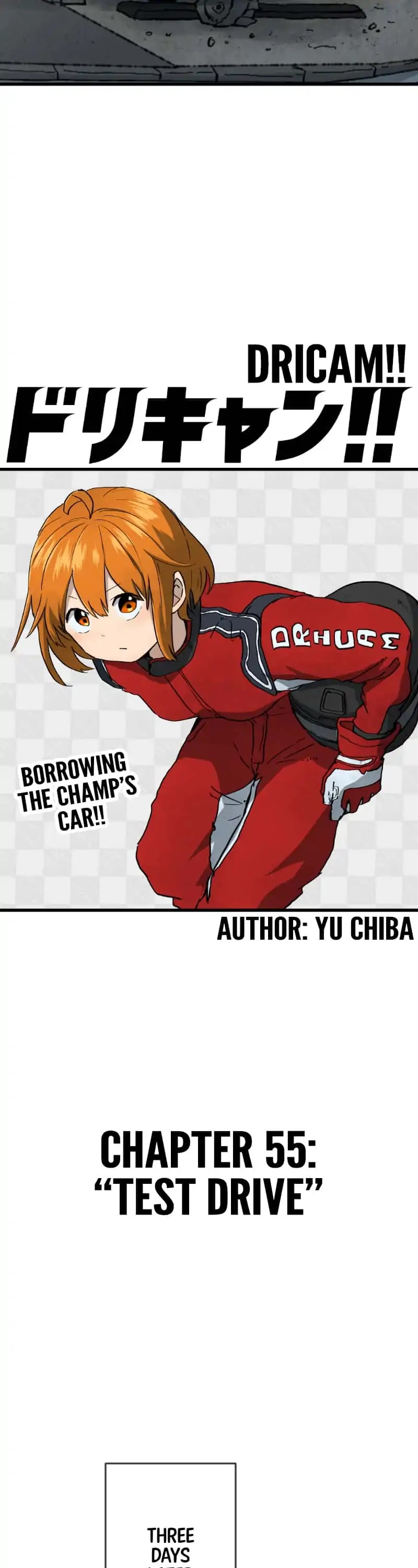 Dricam!! Chapter 55 page 3 - Chapter 55: Test Drive
