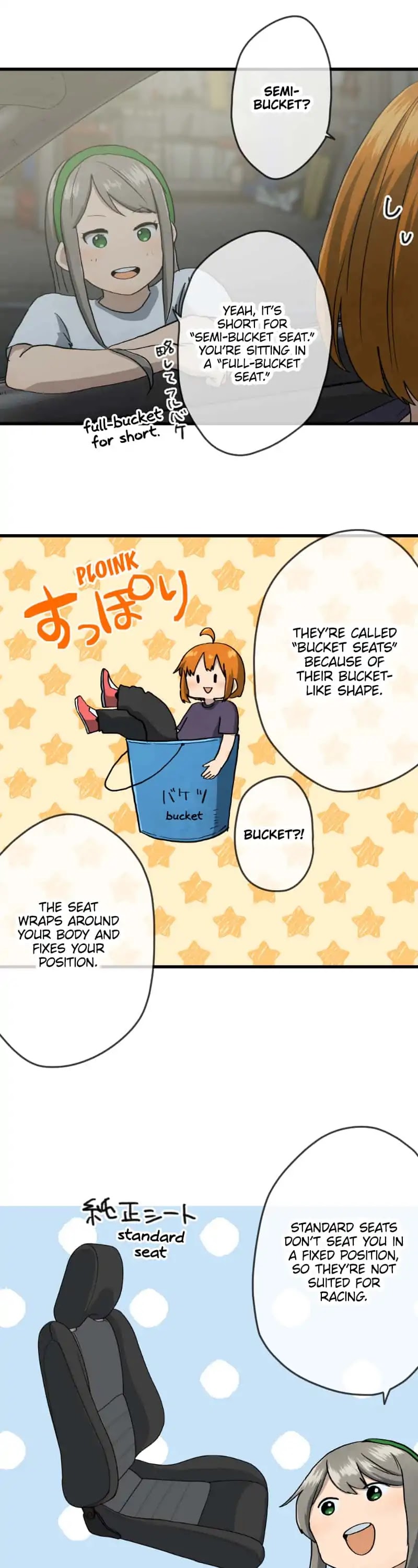 Dricam!! Chapter 55 page 7 - Chapter 55: Test Drive