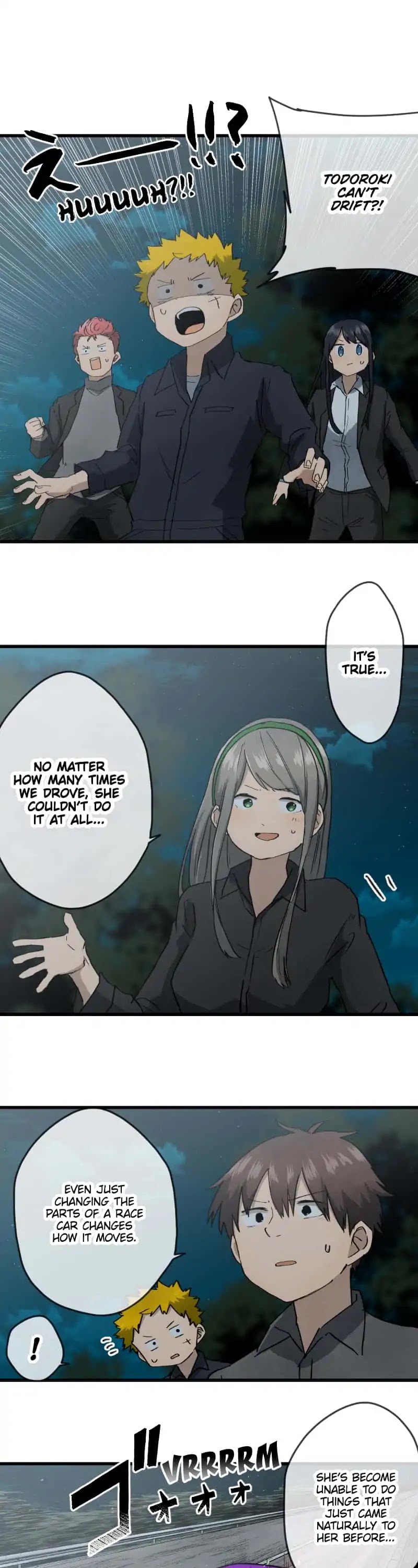 Dricam!! Chapter 56 page 1 - Chapter 56: The Verge Of Death