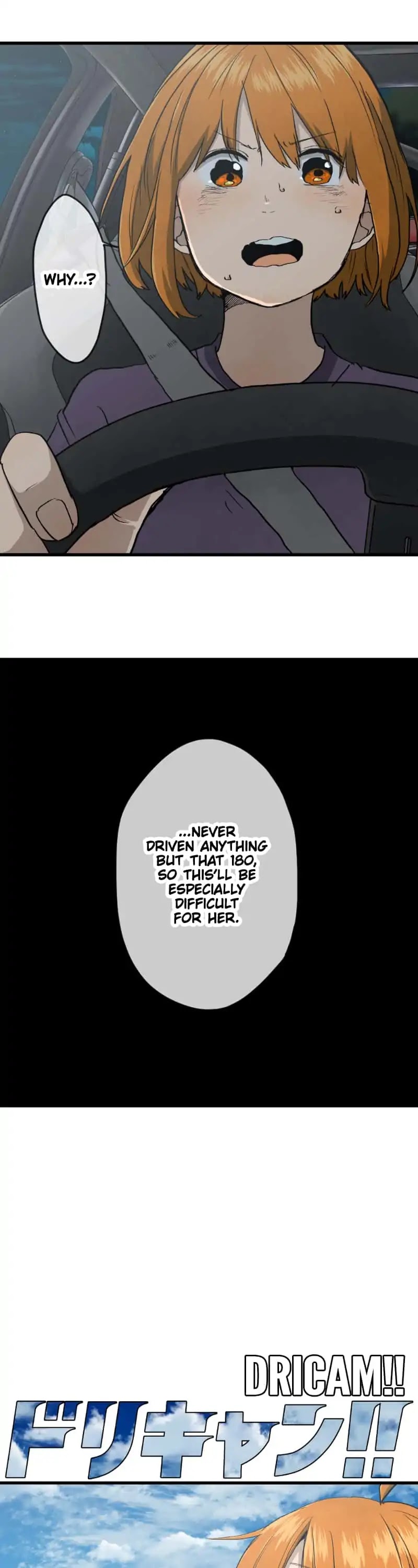 Dricam!! Chapter 56 page 3 - Chapter 56: The Verge Of Death
