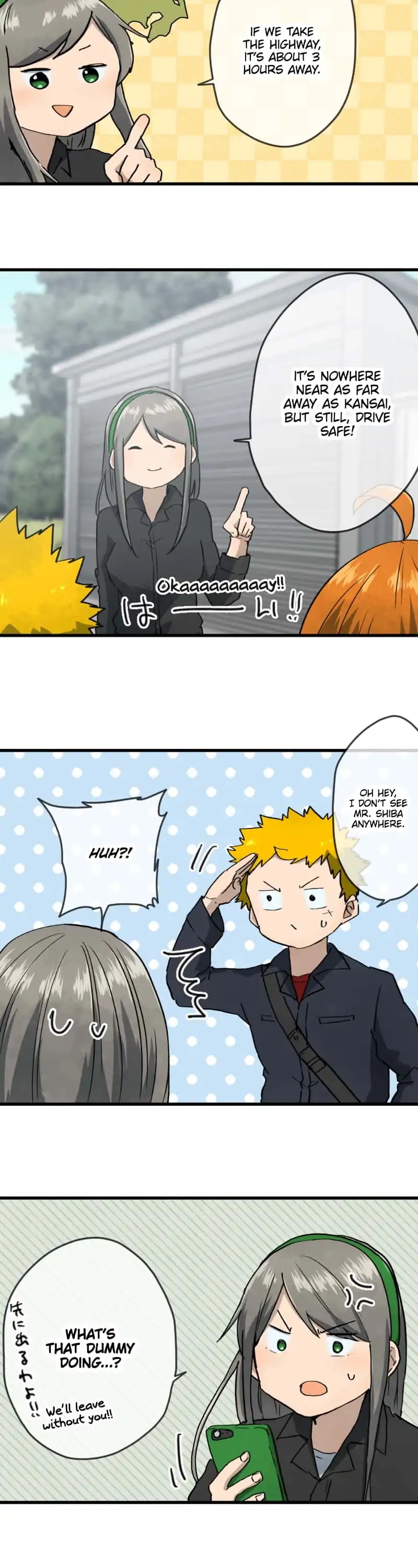 Dricam!! Chapter 56 page 6 - Chapter 56: The Verge Of Death