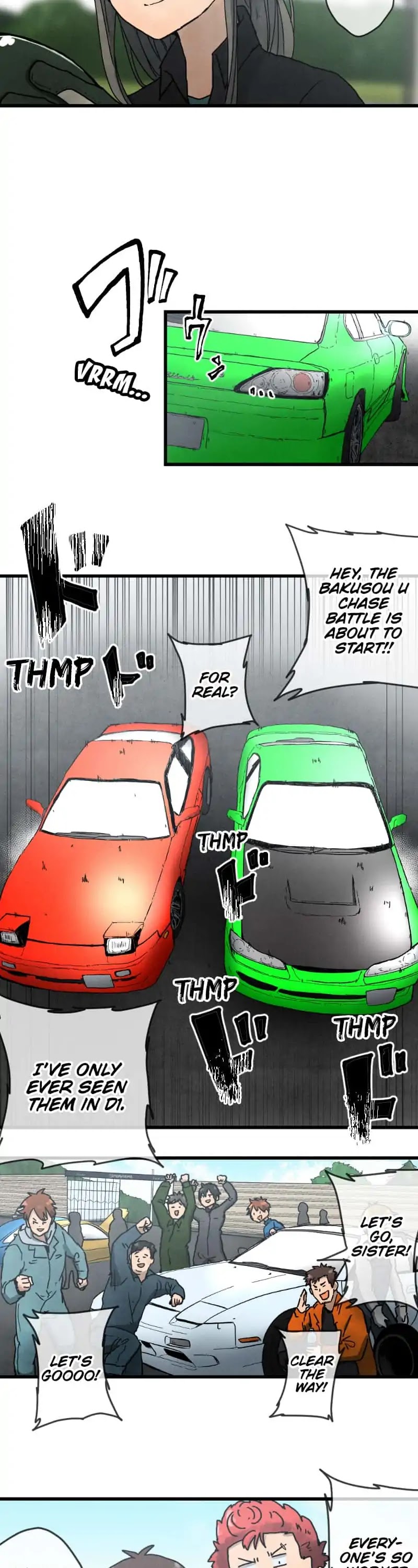 Dricam!! Chapter 6 page 13 - Chapter 6: Keep Close