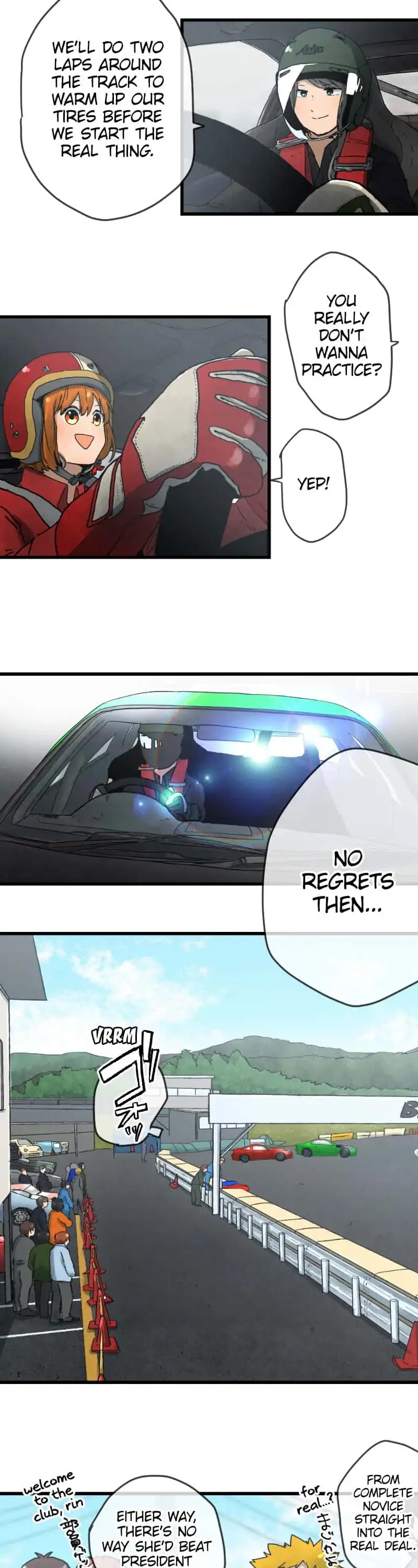 Dricam!! Chapter 6 page 15 - Chapter 6: Keep Close