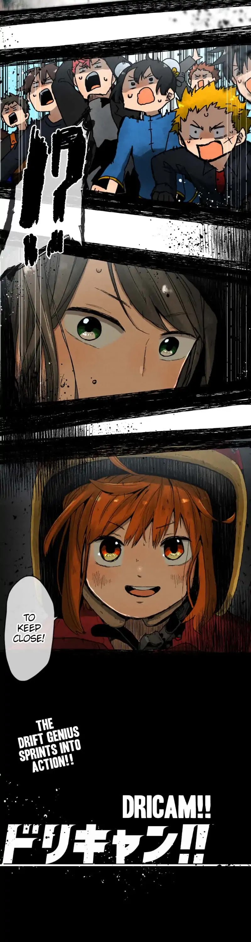 Dricam!! Chapter 6 page 20 - Chapter 6: Keep Close