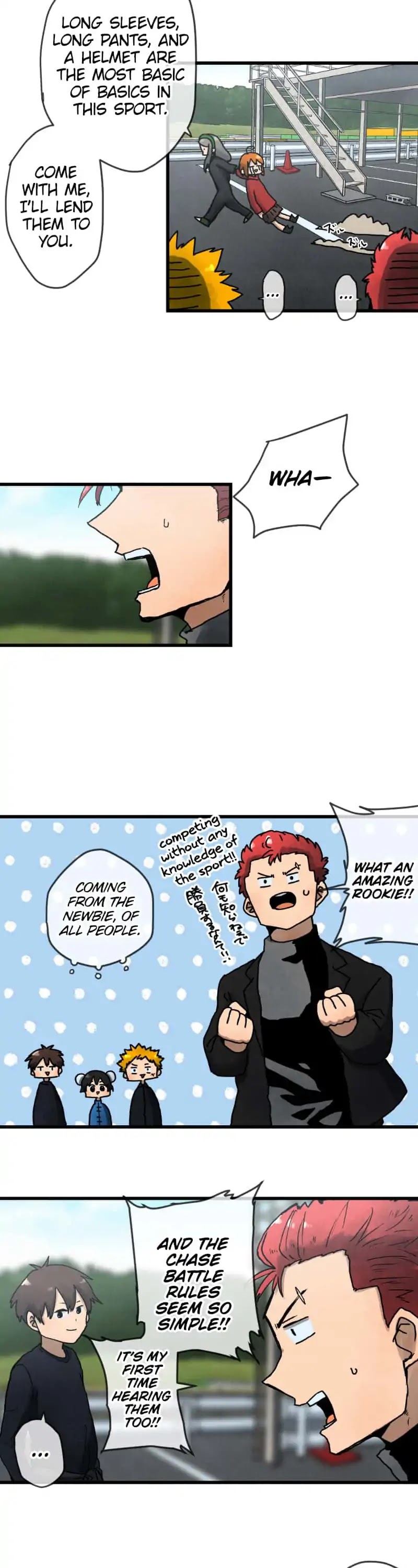 Dricam!! Chapter 6 page 9 - Chapter 6: Keep Close