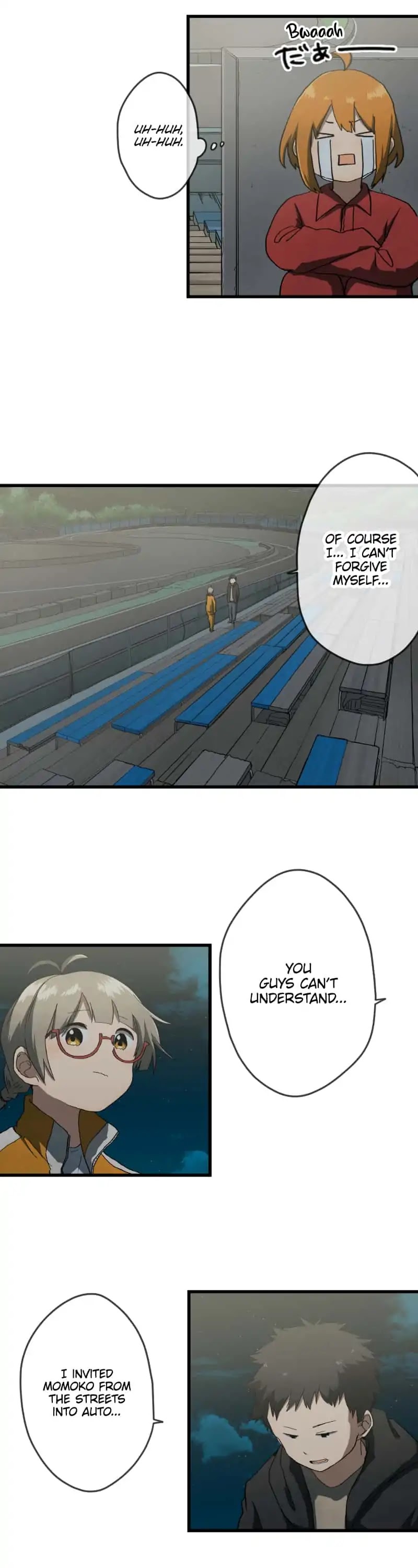 Dricam!! Chapter 63 page 12 - Chapter 63: How to Forgive