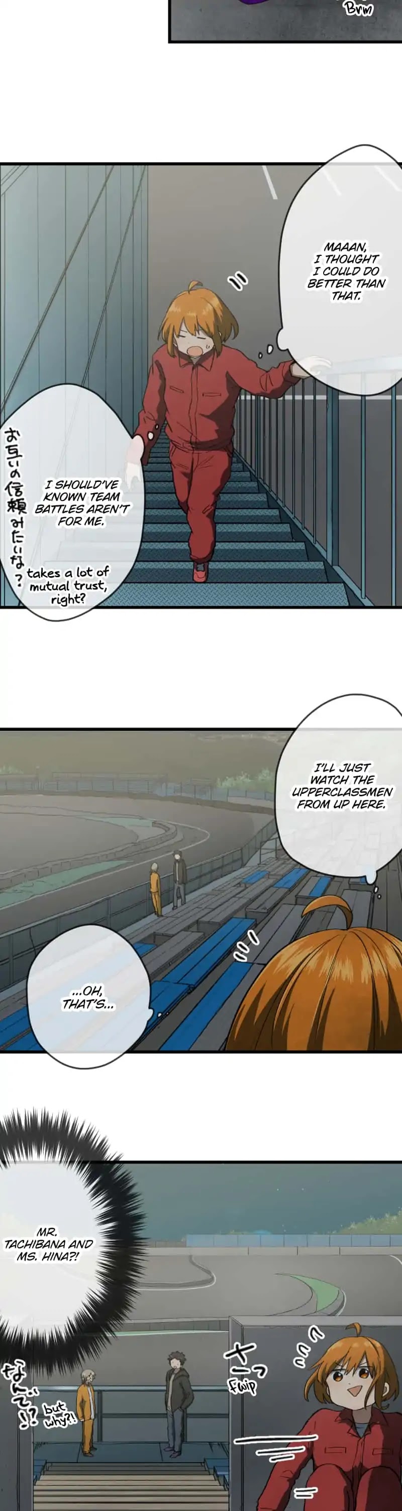 Dricam!! Chapter 63 page 8 - Chapter 63: How to Forgive