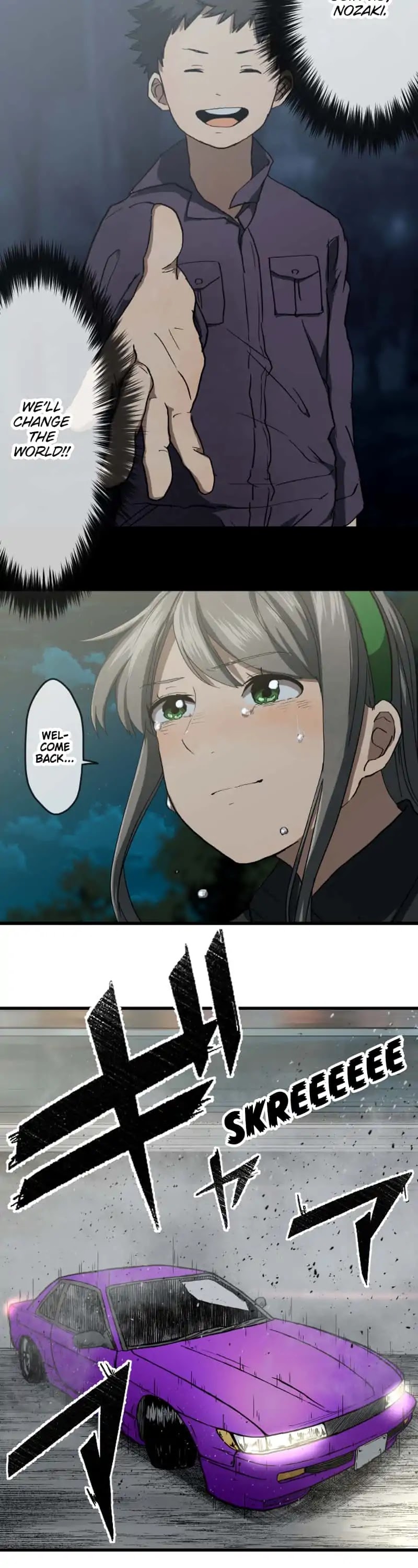 Dricam!! Chapter 65 page 6 - Chapter 65: The Two Heroes