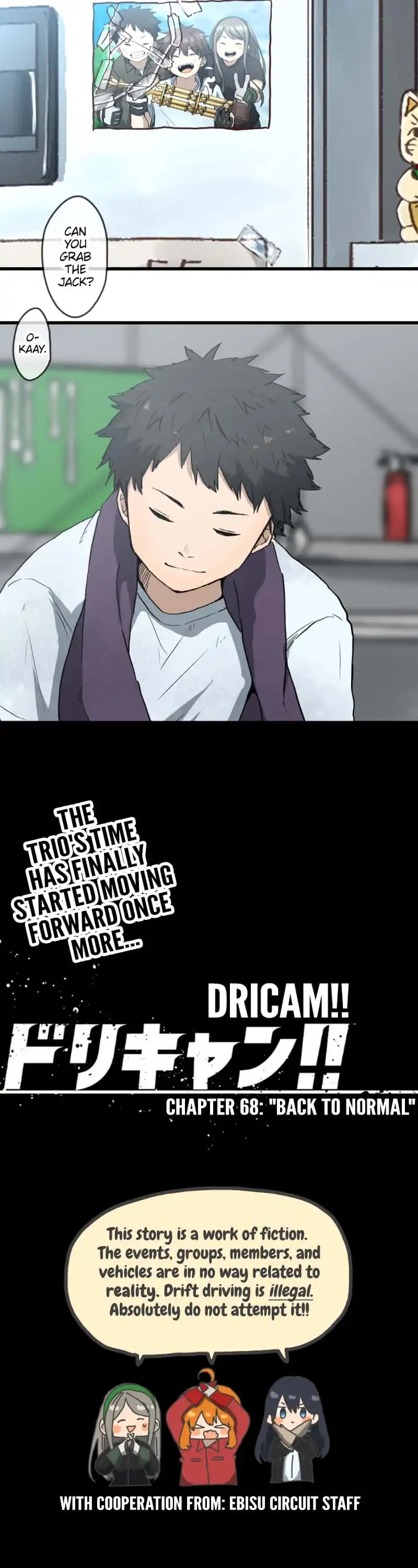 Dricam!! Chapter 68 page 16 - Chapter 68: Back to Normal