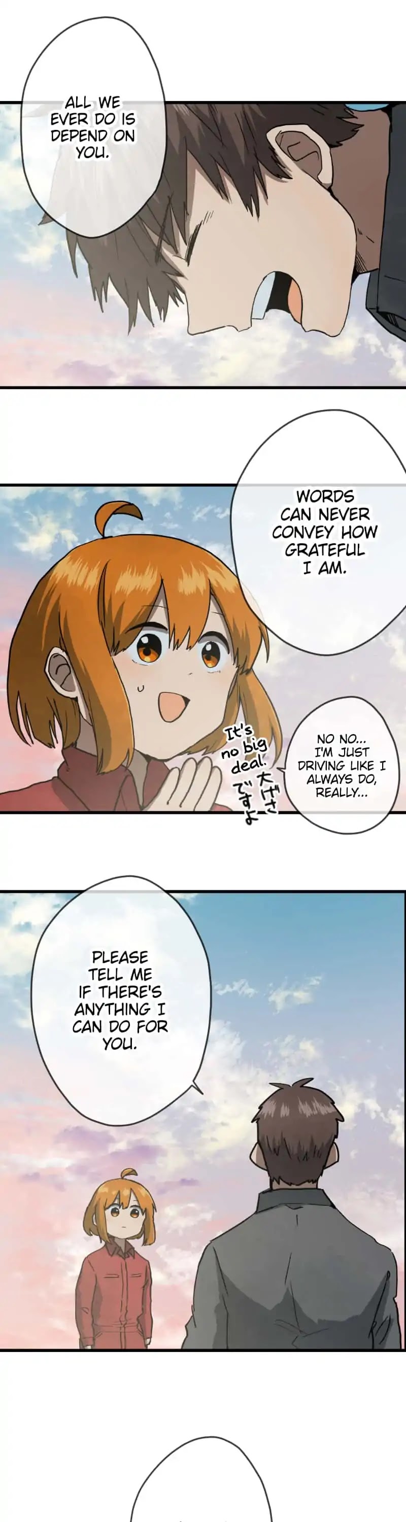 Dricam!! Chapter 68 page 5 - Chapter 68: Back to Normal