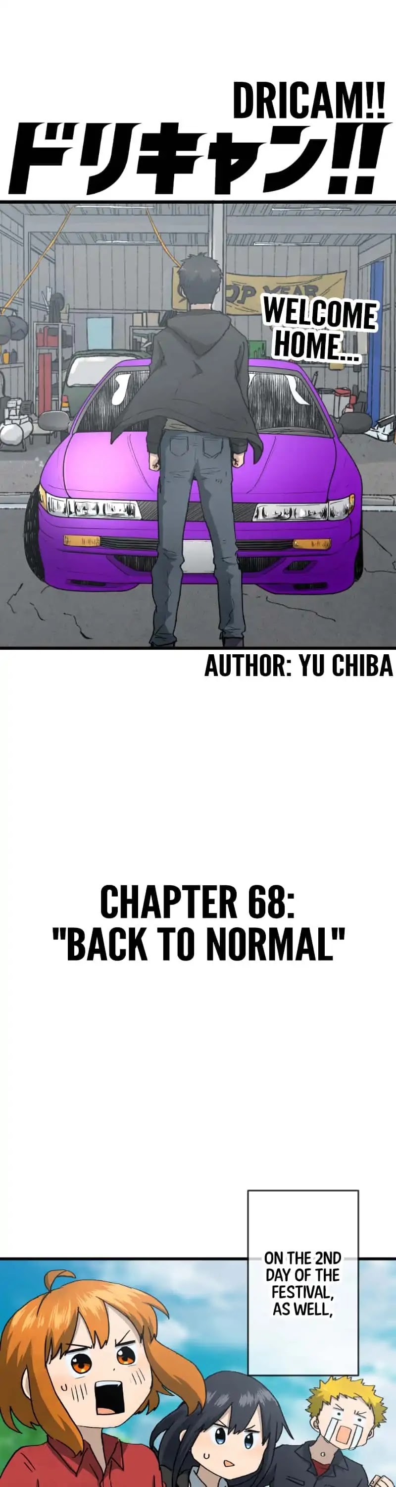 Dricam!! Chapter 68 page 7 - Chapter 68: Back to Normal