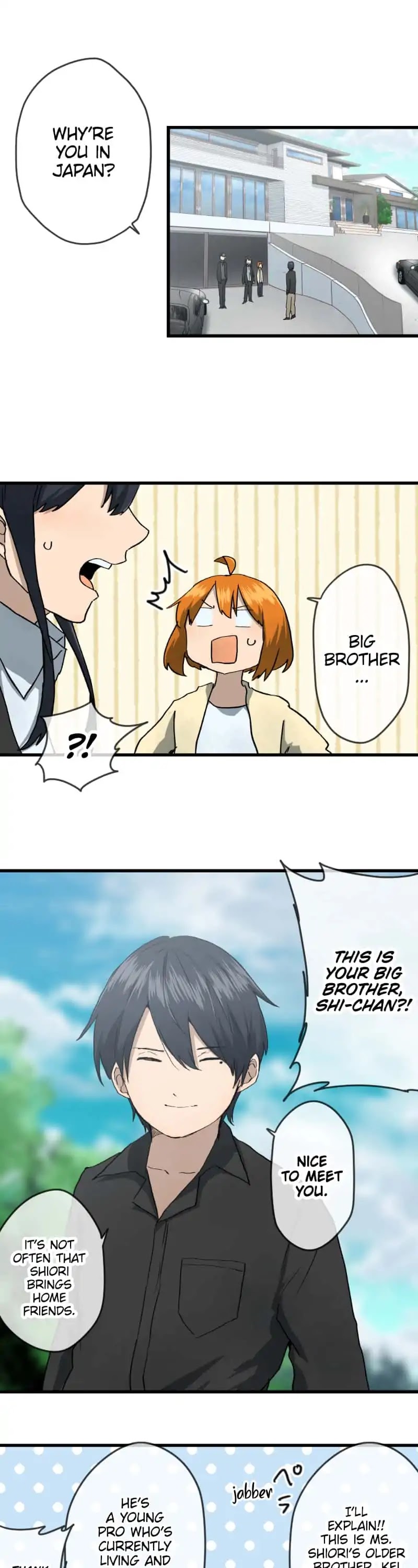 Dricam!! Chapter 70 page 1 - Chapter 70: Your Back