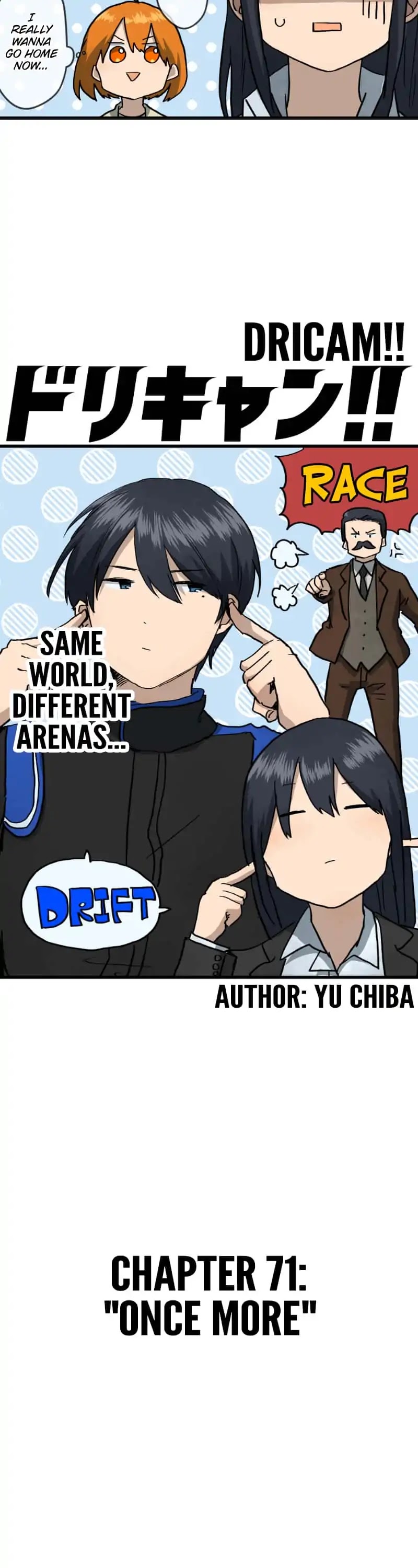Dricam!! Chapter 71 page 5 - Chapter 71: Once More