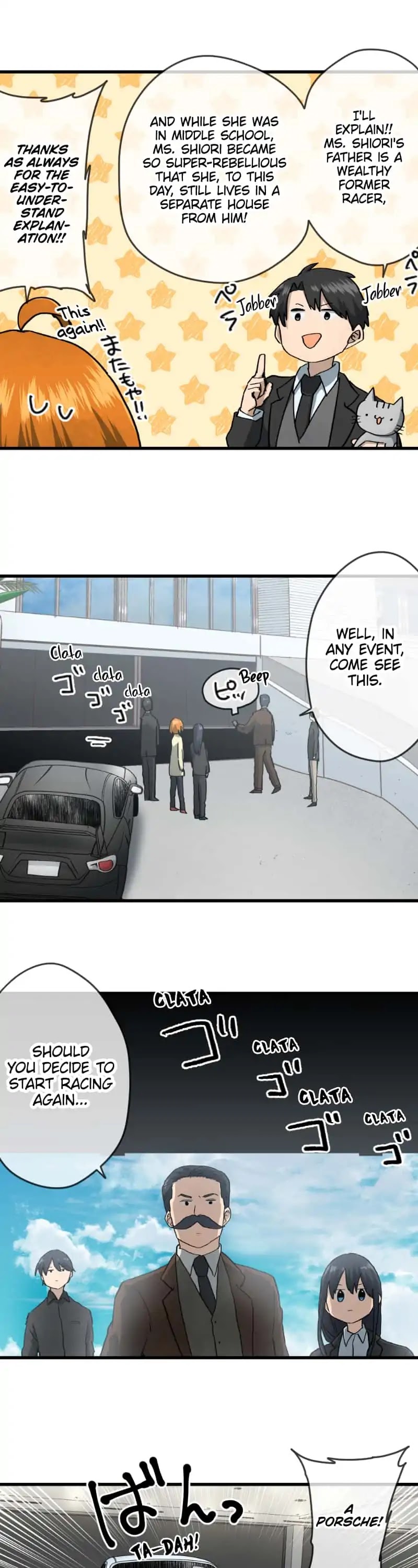 Dricam!! Chapter 71 page 7 - Chapter 71: Once More