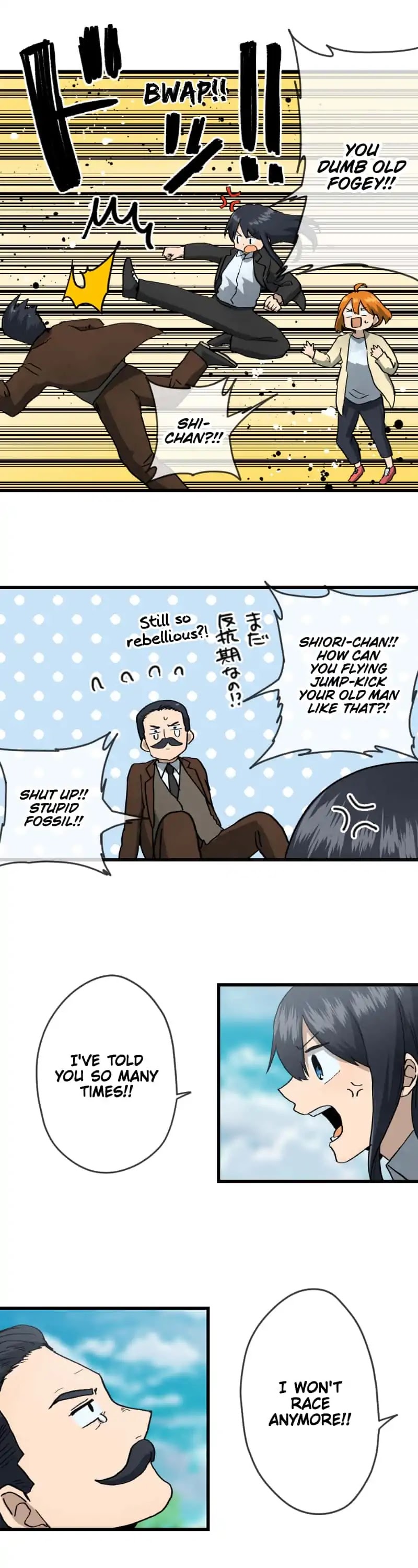 Dricam!! Chapter 71 page 9 - Chapter 71: Once More