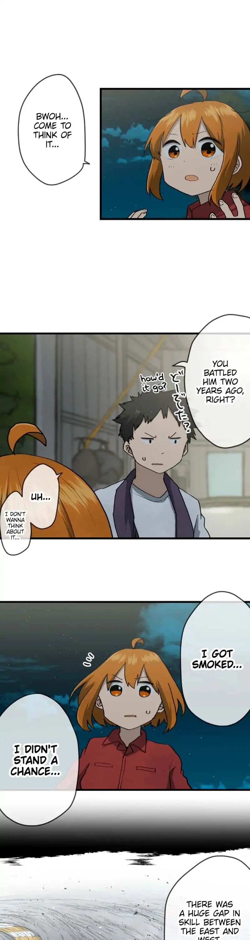 Dricam!! Chapter 73 page 10 - Chapter 73: Preparation