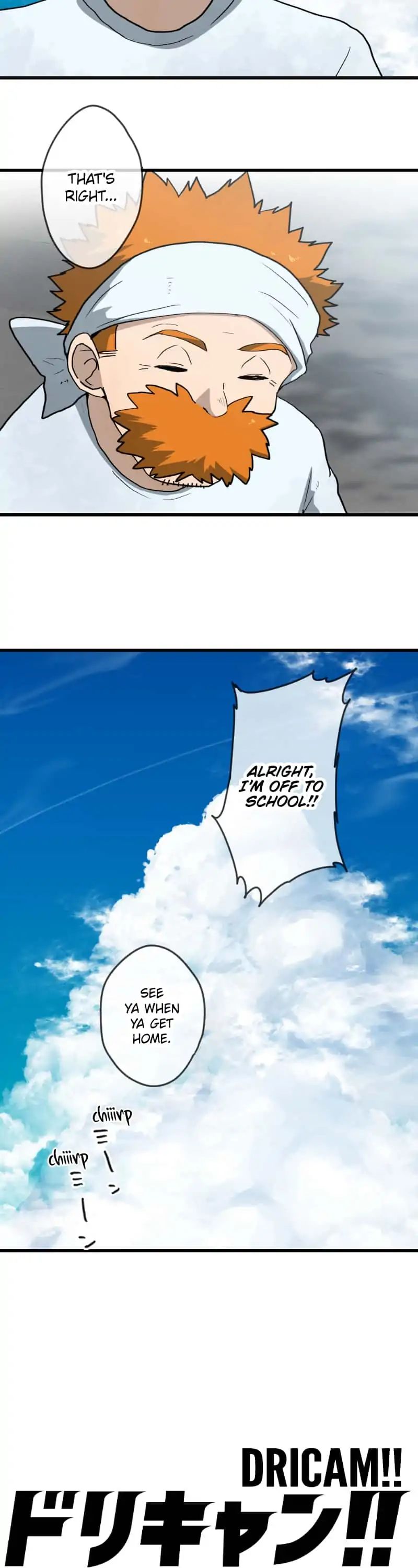 Dricam!! Chapter 73 page 3 - Chapter 73: Preparation