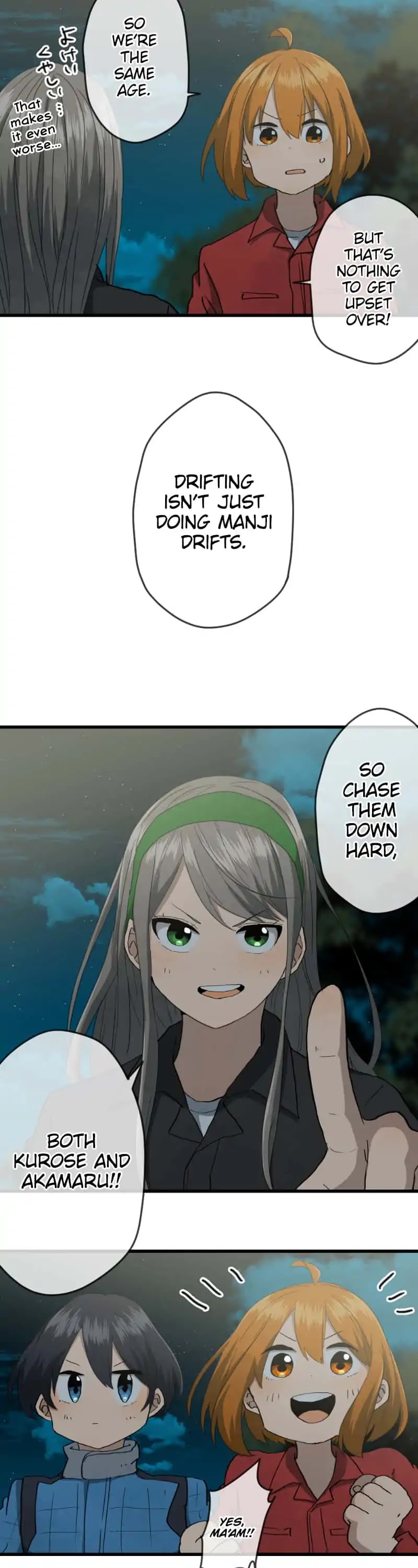 Dricam!! Chapter 79 page 17 - Chapter 79: Next