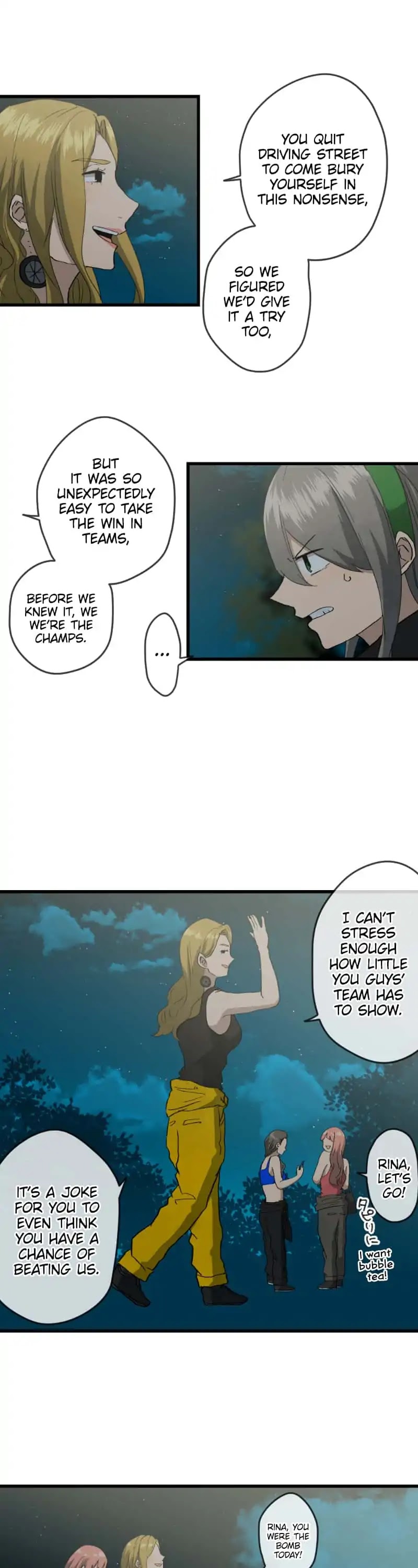 Dricam!! Chapter 79 page 19 - Chapter 79: Next