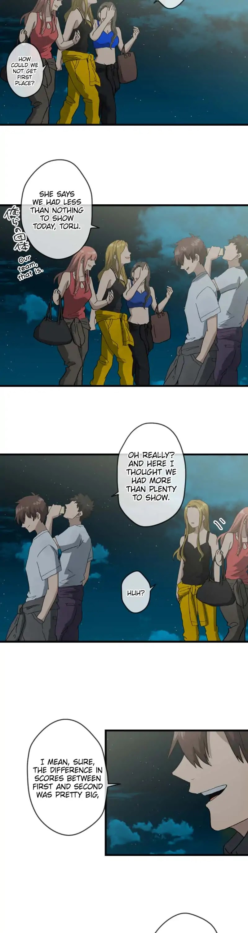 Dricam!! Chapter 79 page 20 - Chapter 79: Next