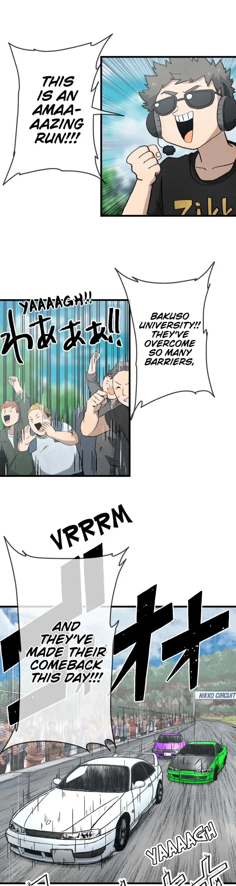 Dricam!! Chapter 79 page 7 - Chapter 79: Next