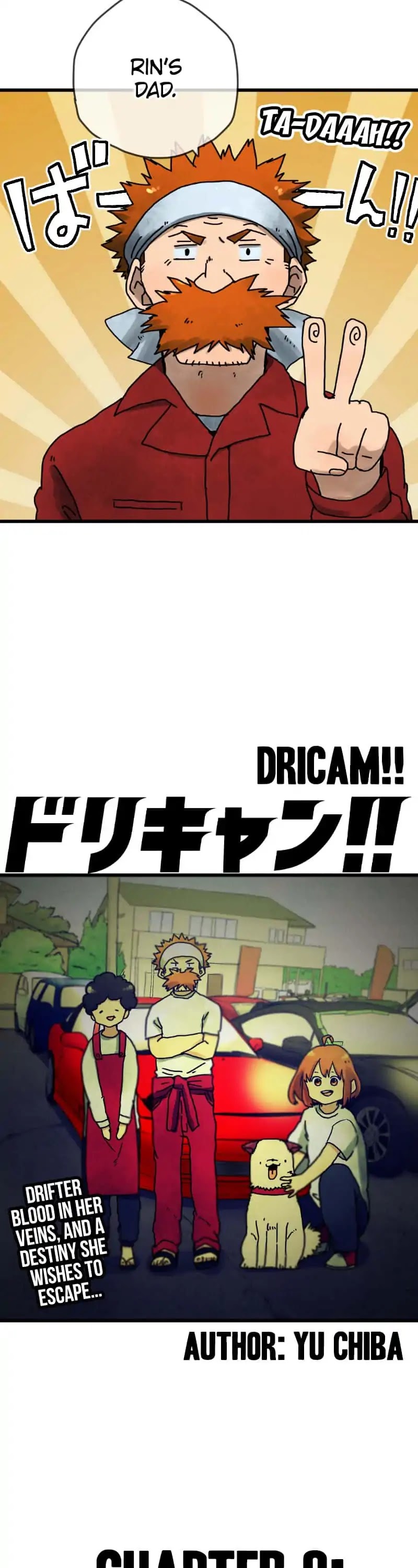 Dricam!! Chapter 8 page 2 - Chapter 8: Loss