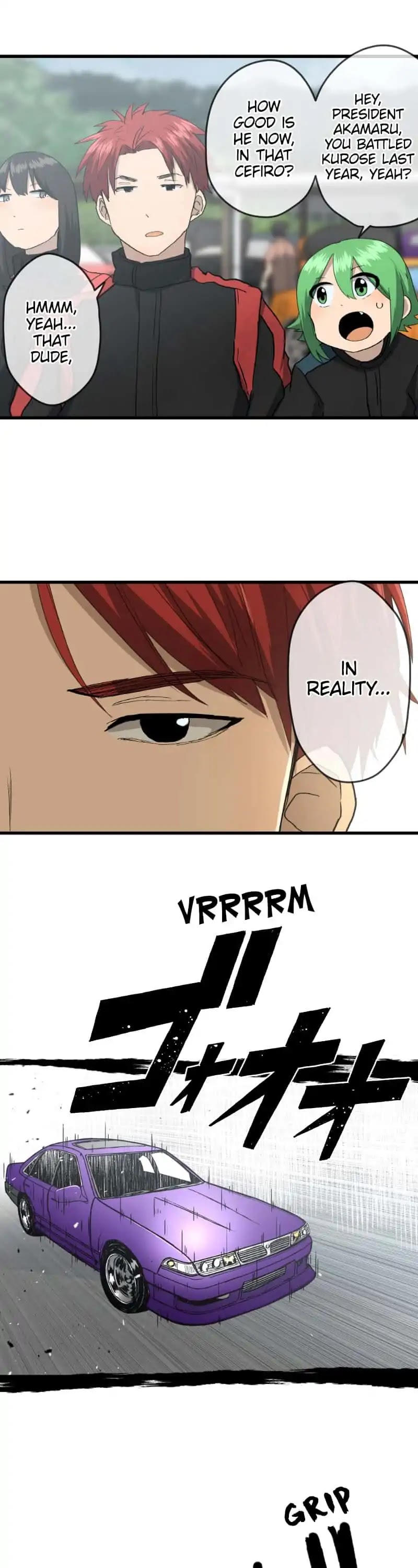 Dricam!! Chapter 81 page 10 - Chapter 81: The Boy Who Drove 10,000 Runs