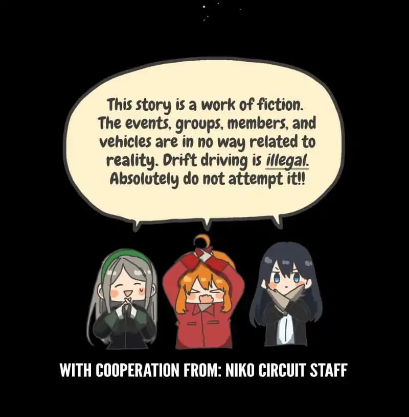 Dricam!! Chapter 81 page 19 - Chapter 81: The Boy Who Drove 10,000 Runs