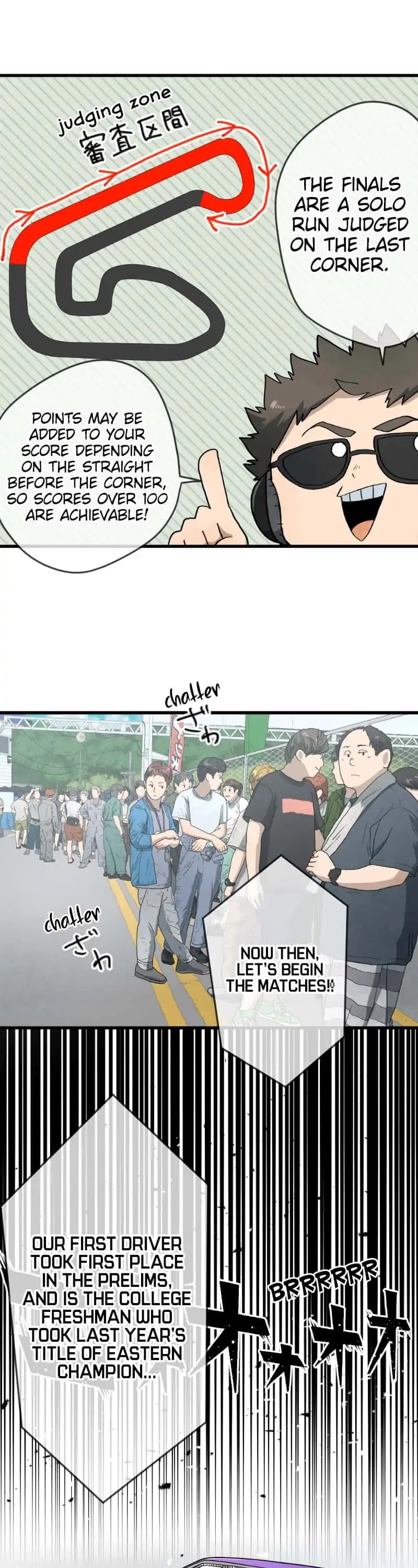 Dricam!! Chapter 81 page 7 - Chapter 81: The Boy Who Drove 10,000 Runs