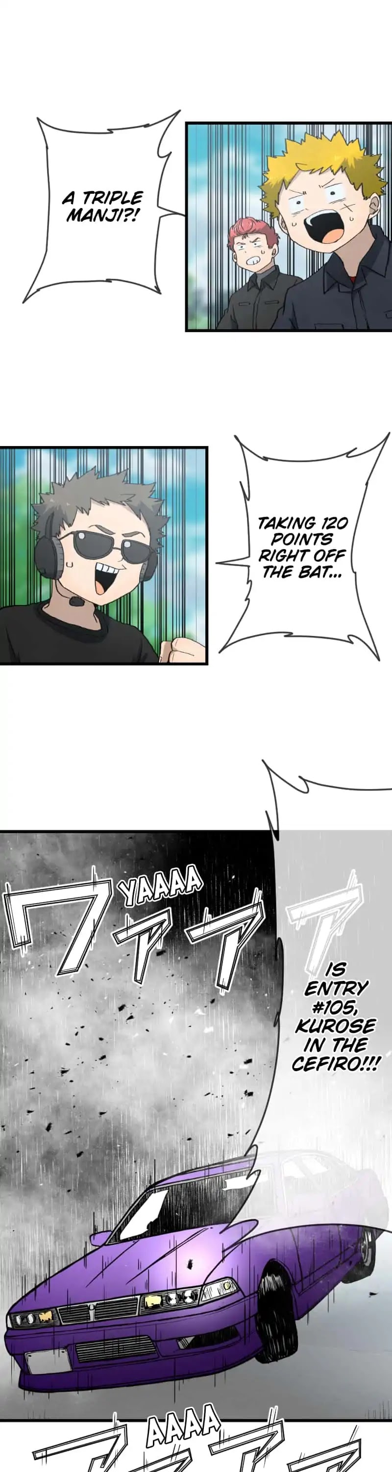 Dricam!! Chapter 82 page 1 - Chapter 82: Go!!