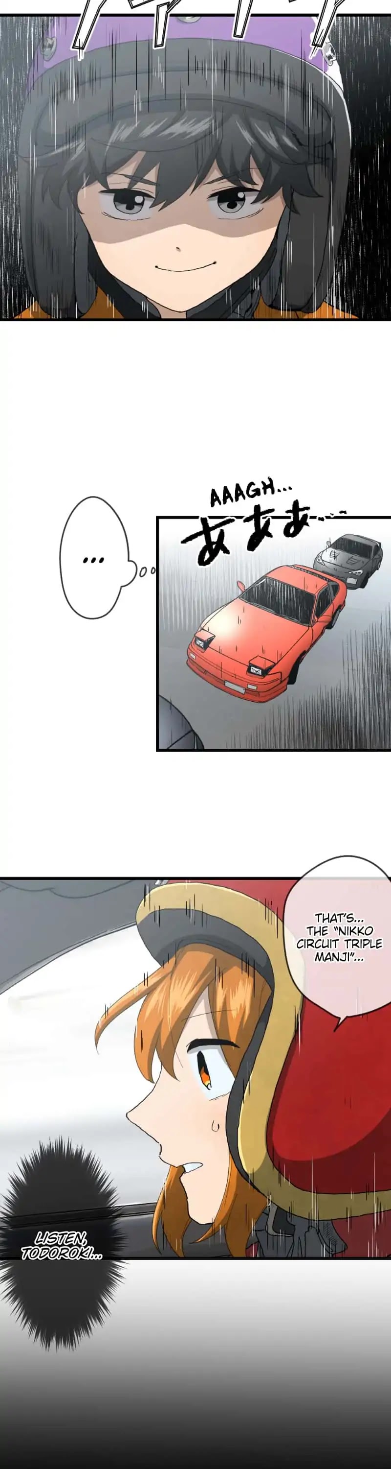 Dricam!! Chapter 82 page 2 - Chapter 82: Go!!