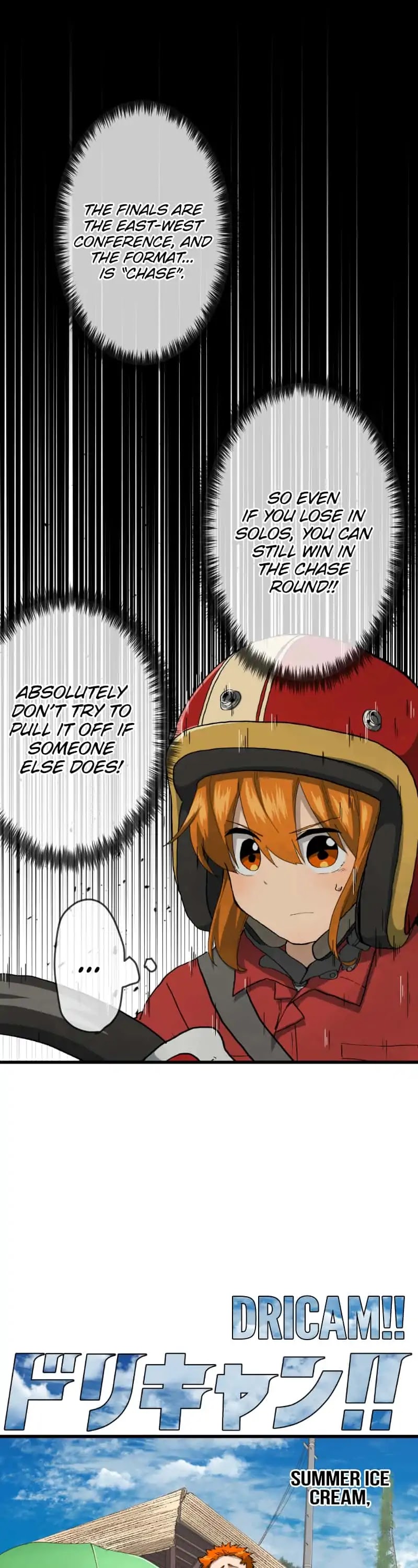Dricam!! Chapter 82 page 5 - Chapter 82: Go!!