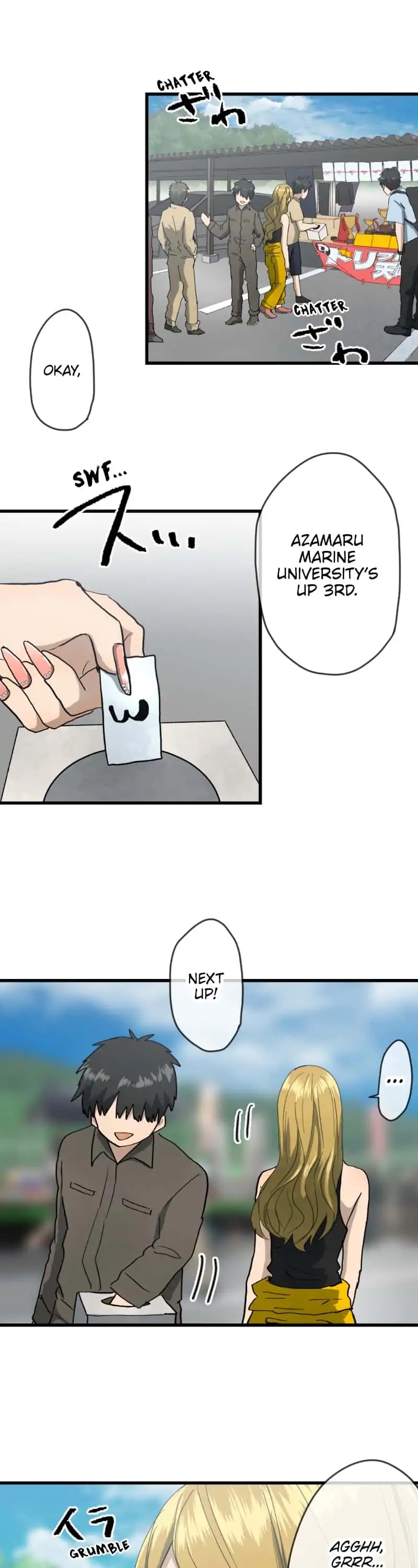 Dricam!! Chapter 84 page 1 - Chapter 84: All Good