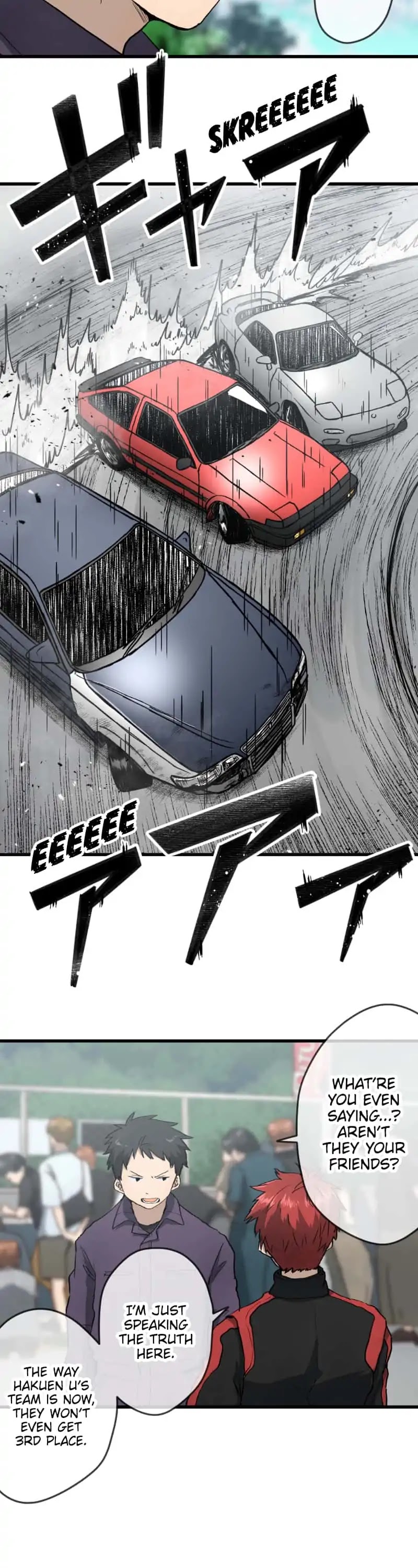 Dricam!! Chapter 84 page 10 - Chapter 84: All Good